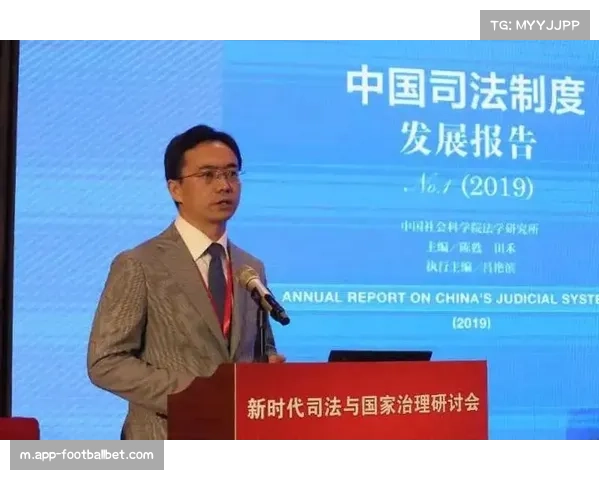 裁判报告成赛后例行公事，纠错机制缺失削弱制度公信力